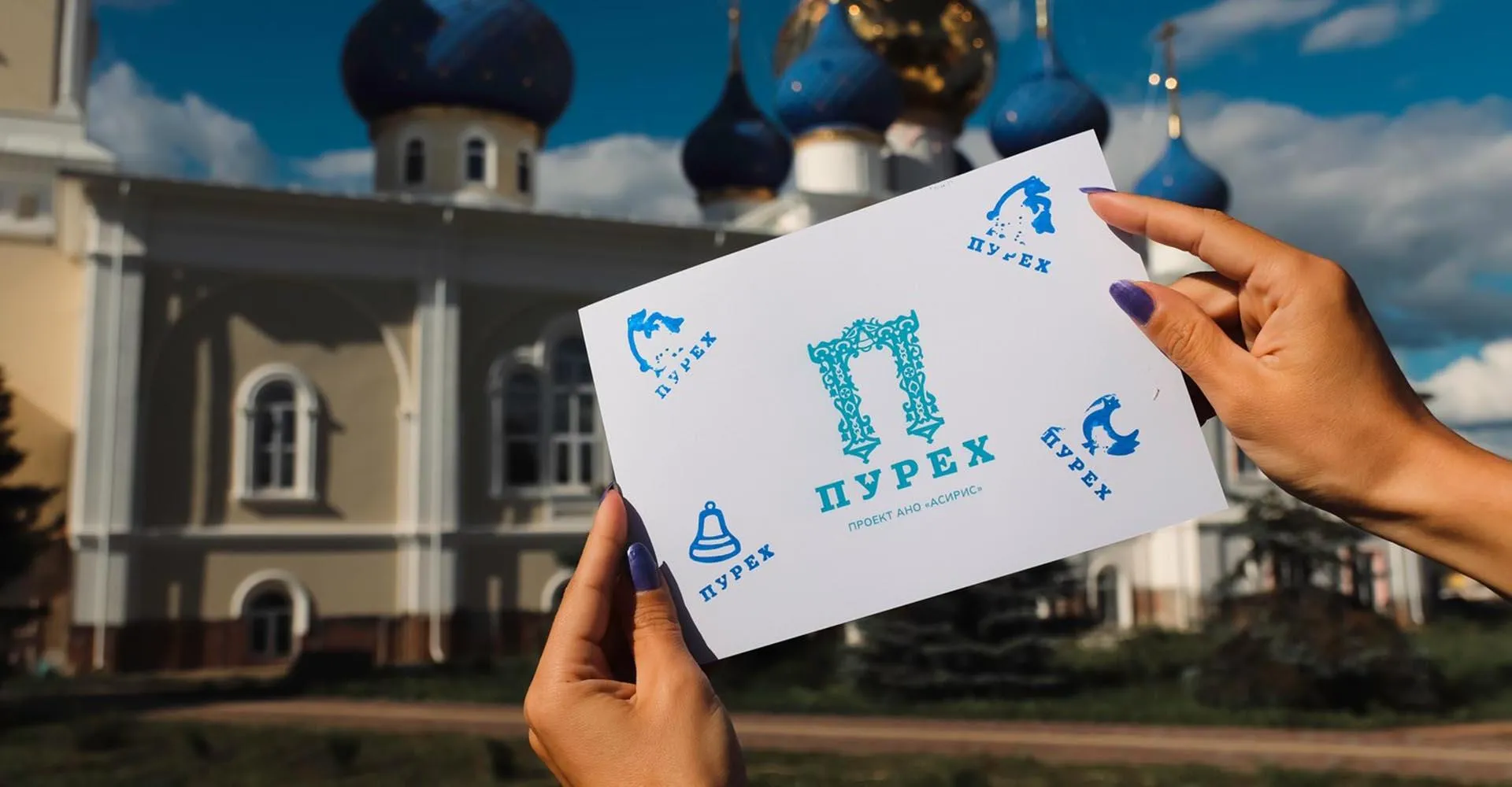Пресс-служба Правительства Нижегородской области