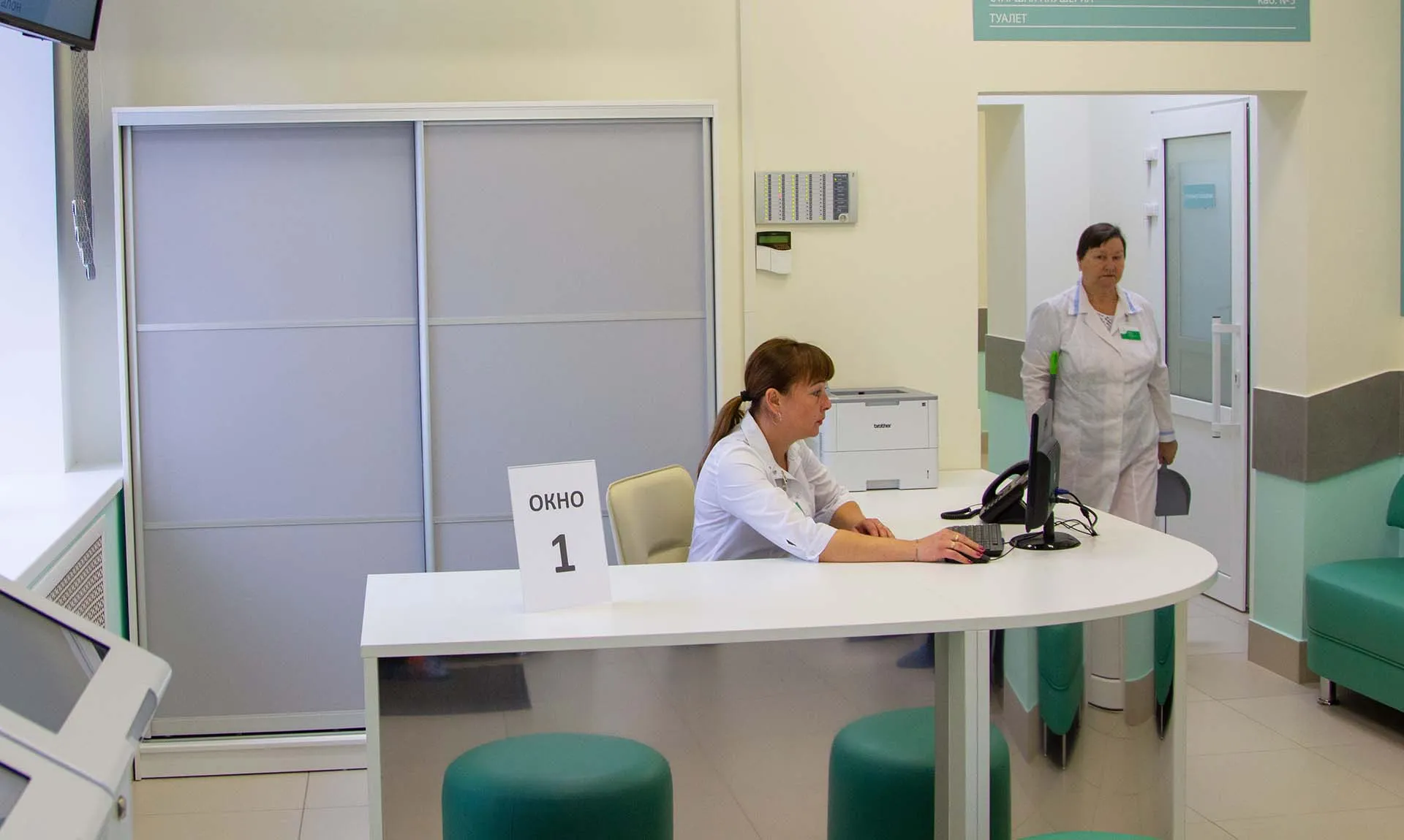 Управление массовых коммуникаций Кировской области
