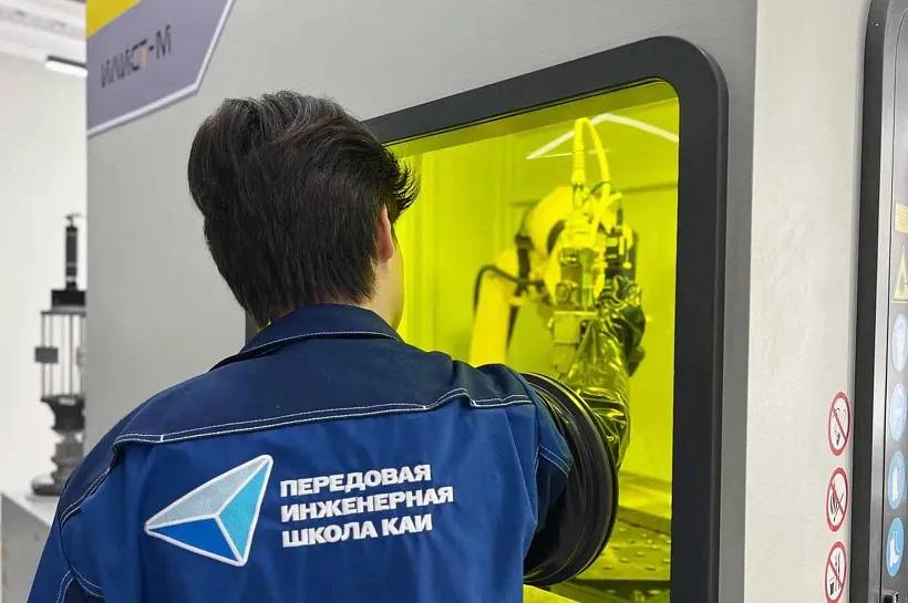 В&nbsp;Казани открыли лабораторию аддитивных технологий