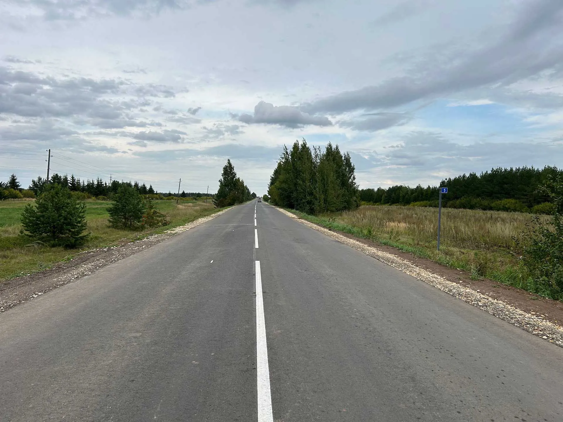 ГКУ "Марийскавтодор"
