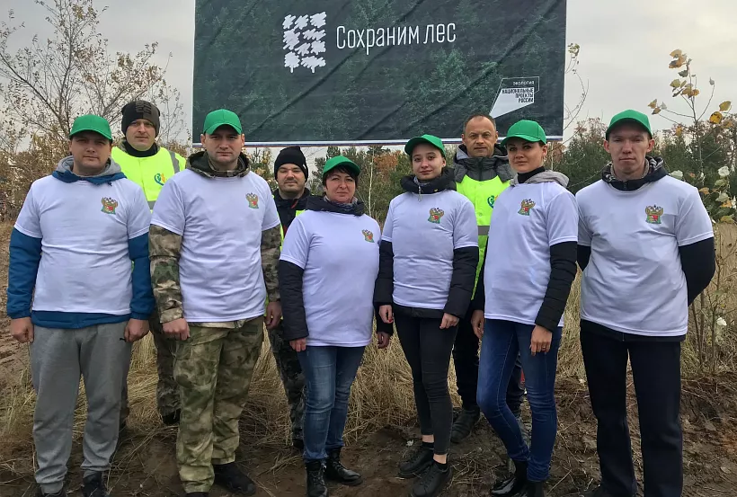 Акция &laquo;Сохраним лес&raquo; прошла в&nbsp;Пригородном лесничестве Воронежской области