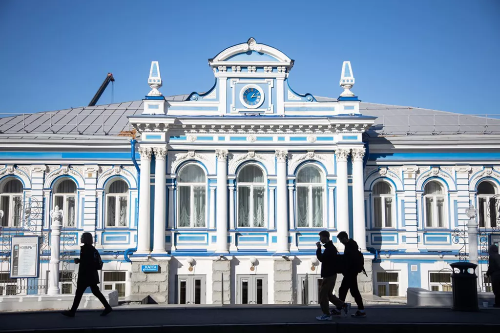 Министерство культуры Пермского края