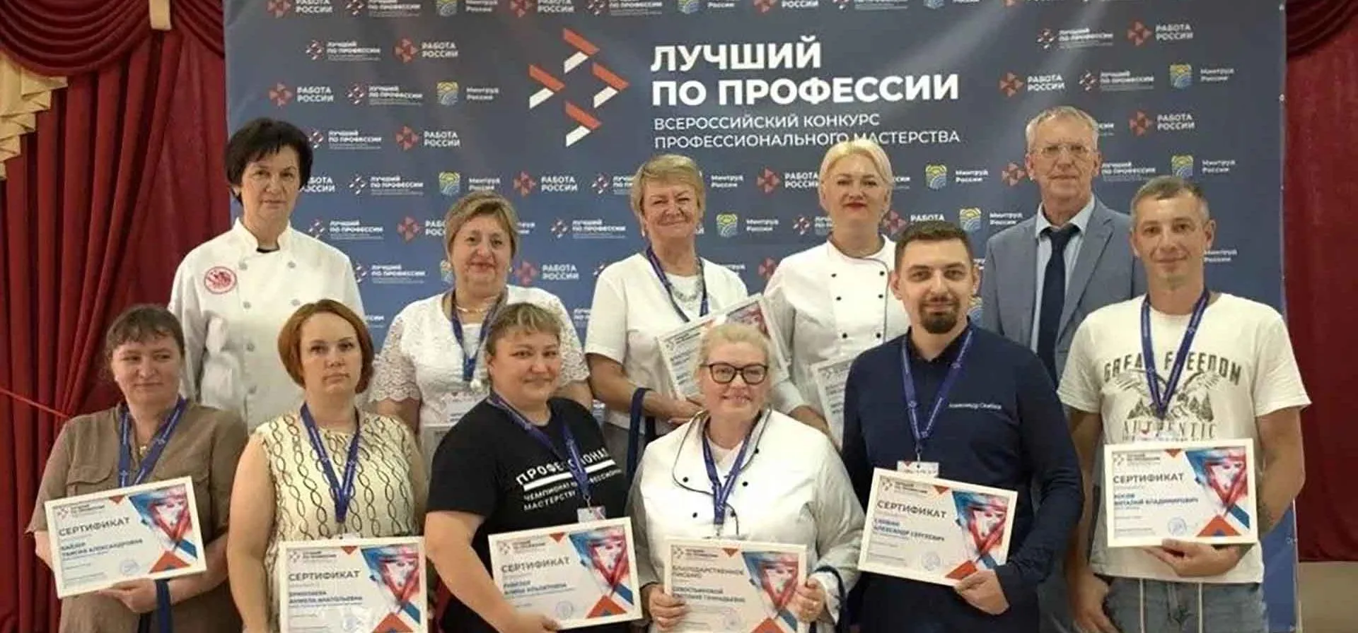 Агентство труда и занятости населения Красноярского края