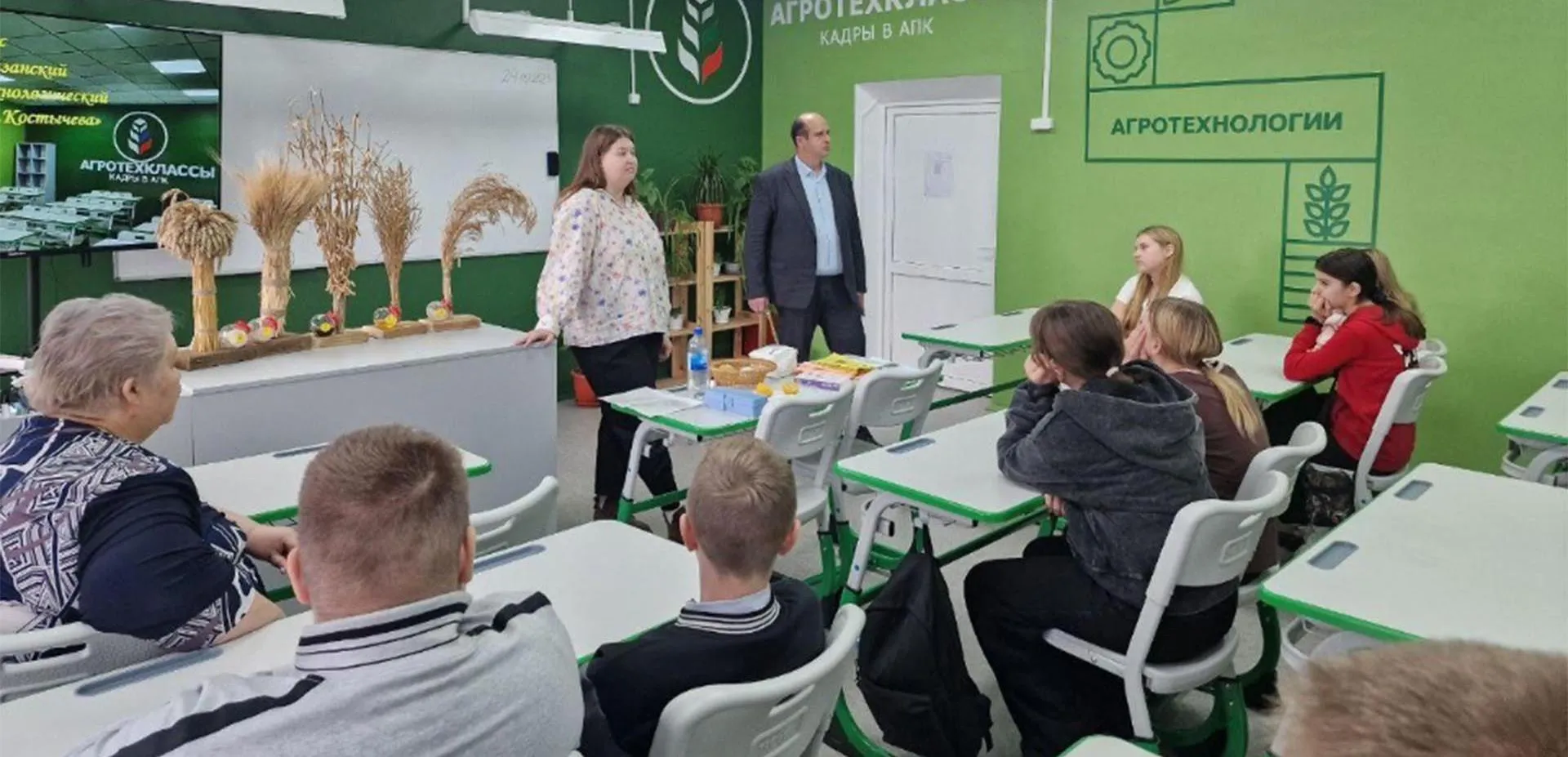 Министерство информации и молодежной политики Московской области