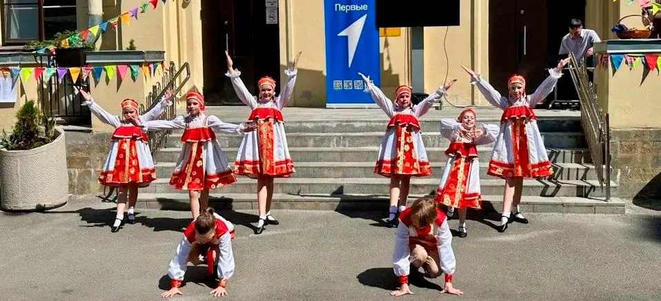 Администрация Петроградского района Санкт-Петербурга