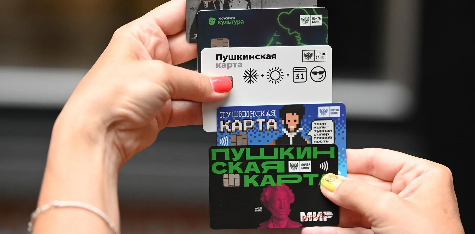 Максим Блинов/РИА Новости