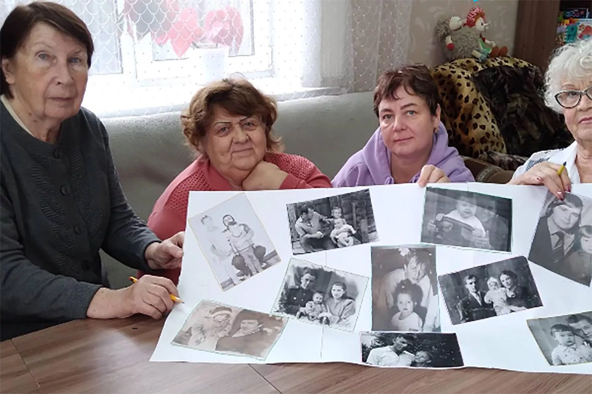 Министерство социальной защиты населения Кузбасса
