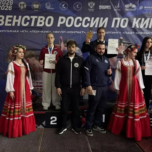 Волгоградские кикбоксеры завоевали 13&nbsp;наград на&nbsp;первенстве России