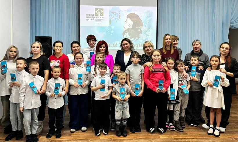 В&nbsp;кузбасской Юрге отметили День матери