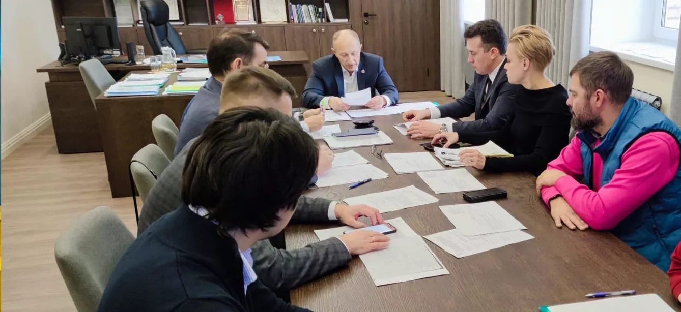 Министерство инвестиционной политики Новгородской области