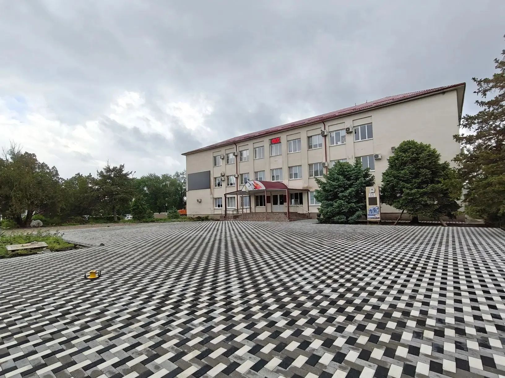 Правительство Ставропольского края