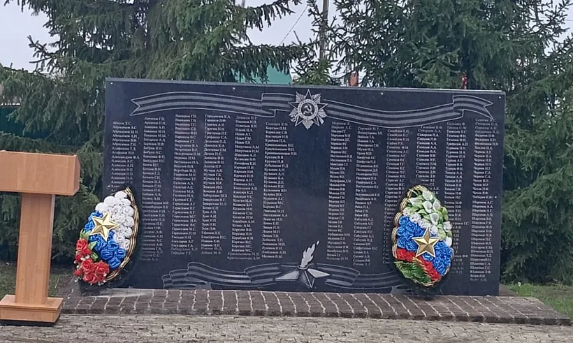 В&nbsp;селе Введенская Слобода Республики Татарстан благоустроили сквер памяти