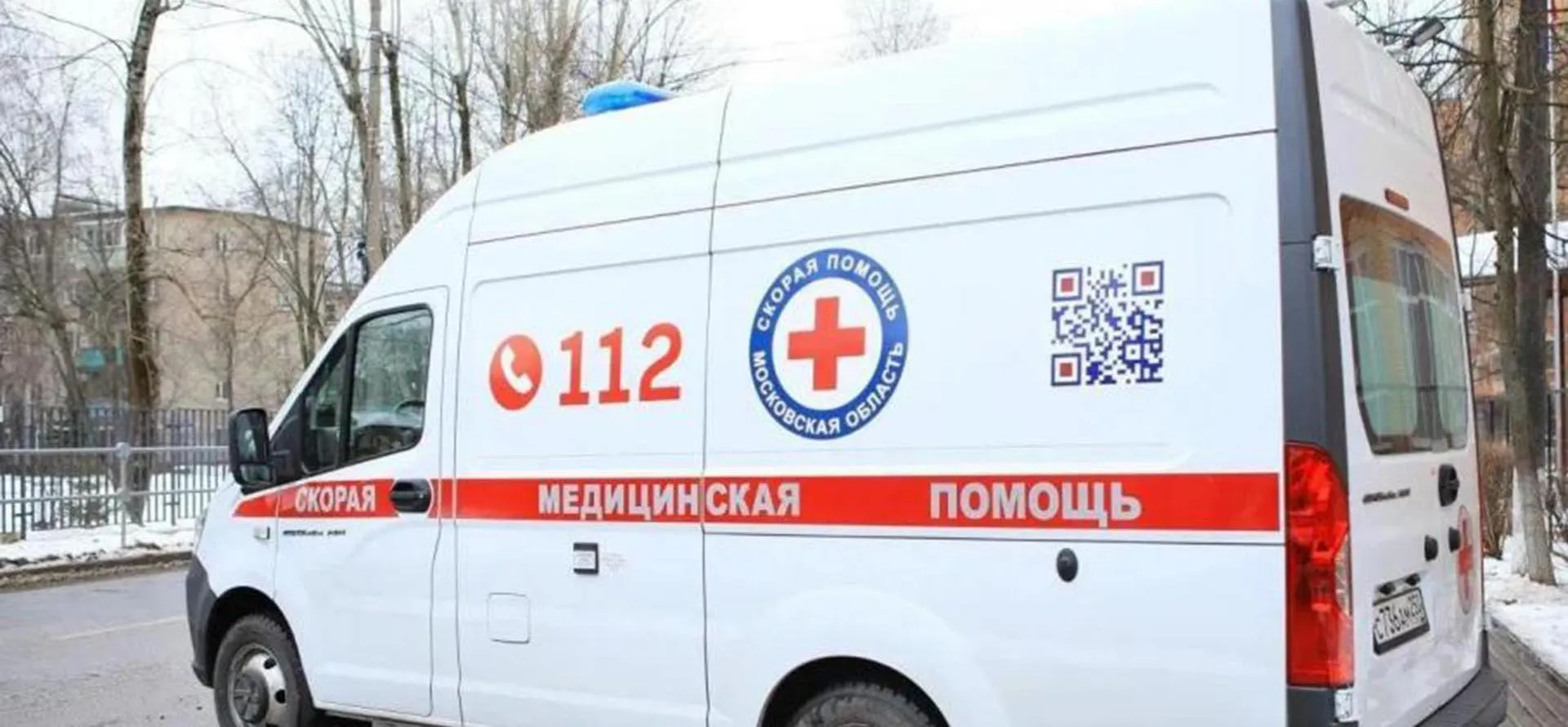Министерство информации и молодежной политики Московской области
