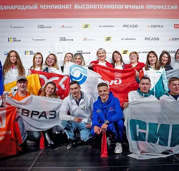 Высшие баллы: подведены итоги IX Международного чемпионата &laquo;Хайтек&raquo;