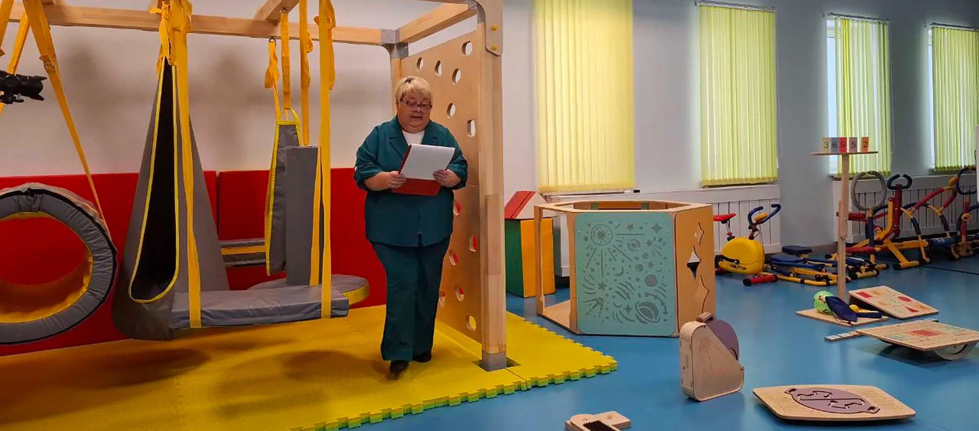 Администрация города Югорска