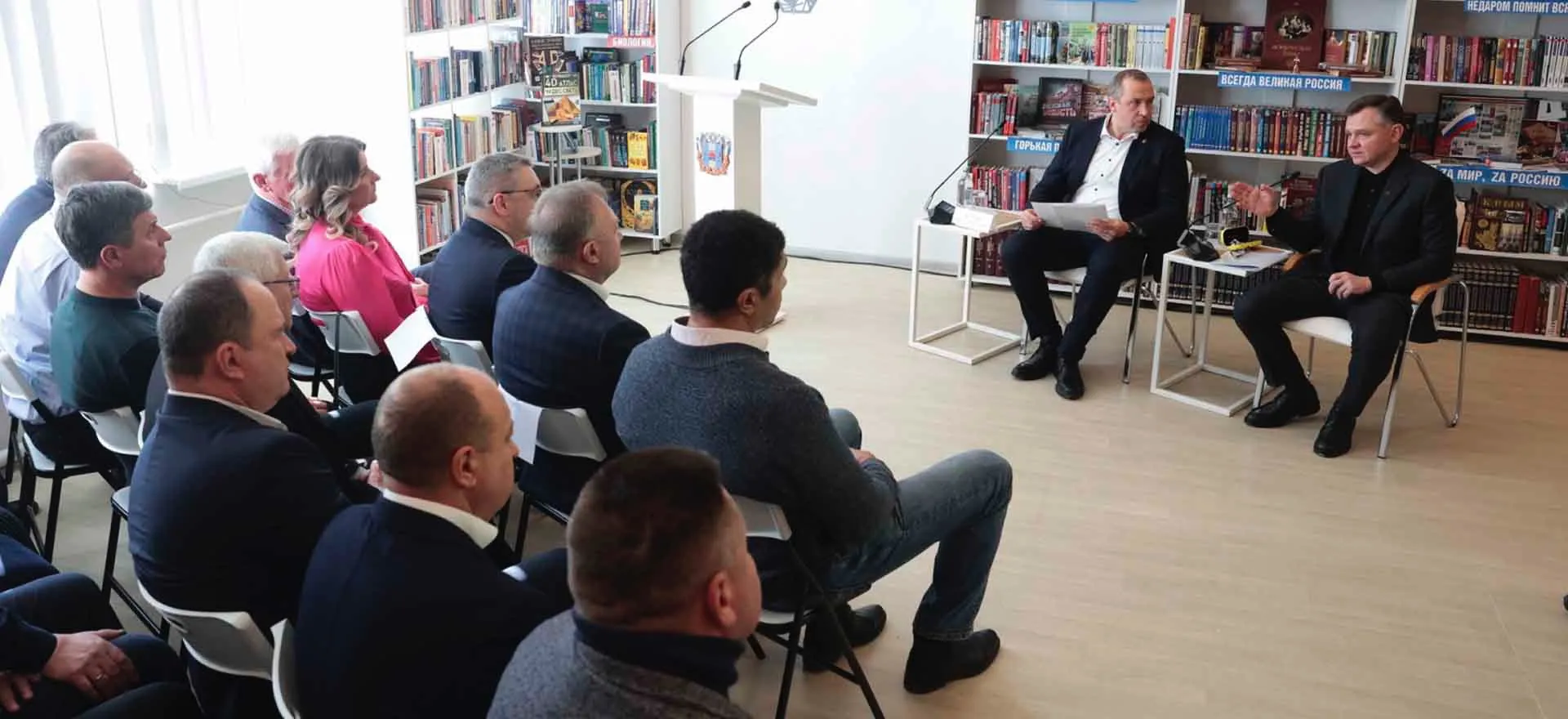 Министерство региональной политики и массовых коммуникаций Ростовской области