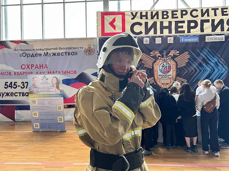 В&nbsp;подмосковном Солнечногорске состоялся фестиваль профессий
