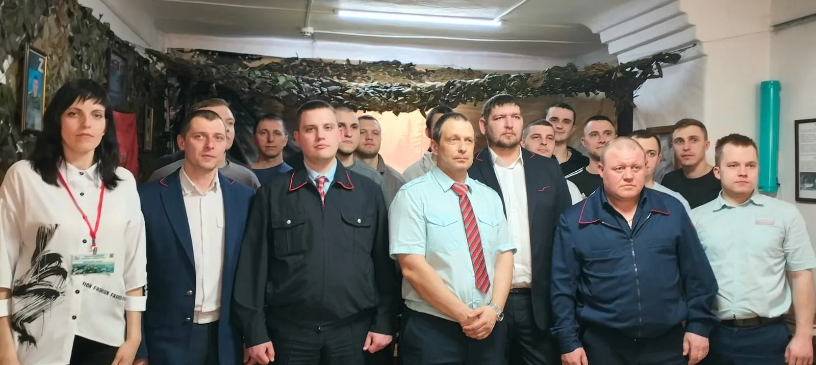 Администрация Тайгинского городского округа