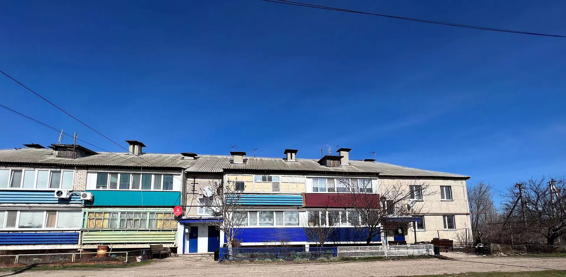 Администрация муниципального района Приволжский