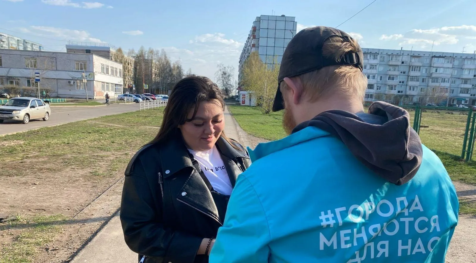 Управление пресс-службы Губернатора и Правительства Красноярского края