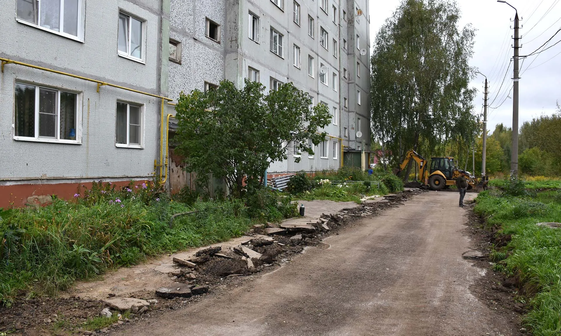 Администрация МО Щекинский район