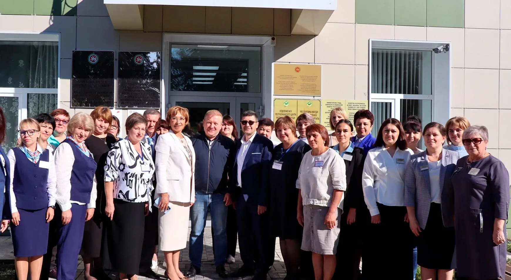 Совет Дрожжановского муниципального района