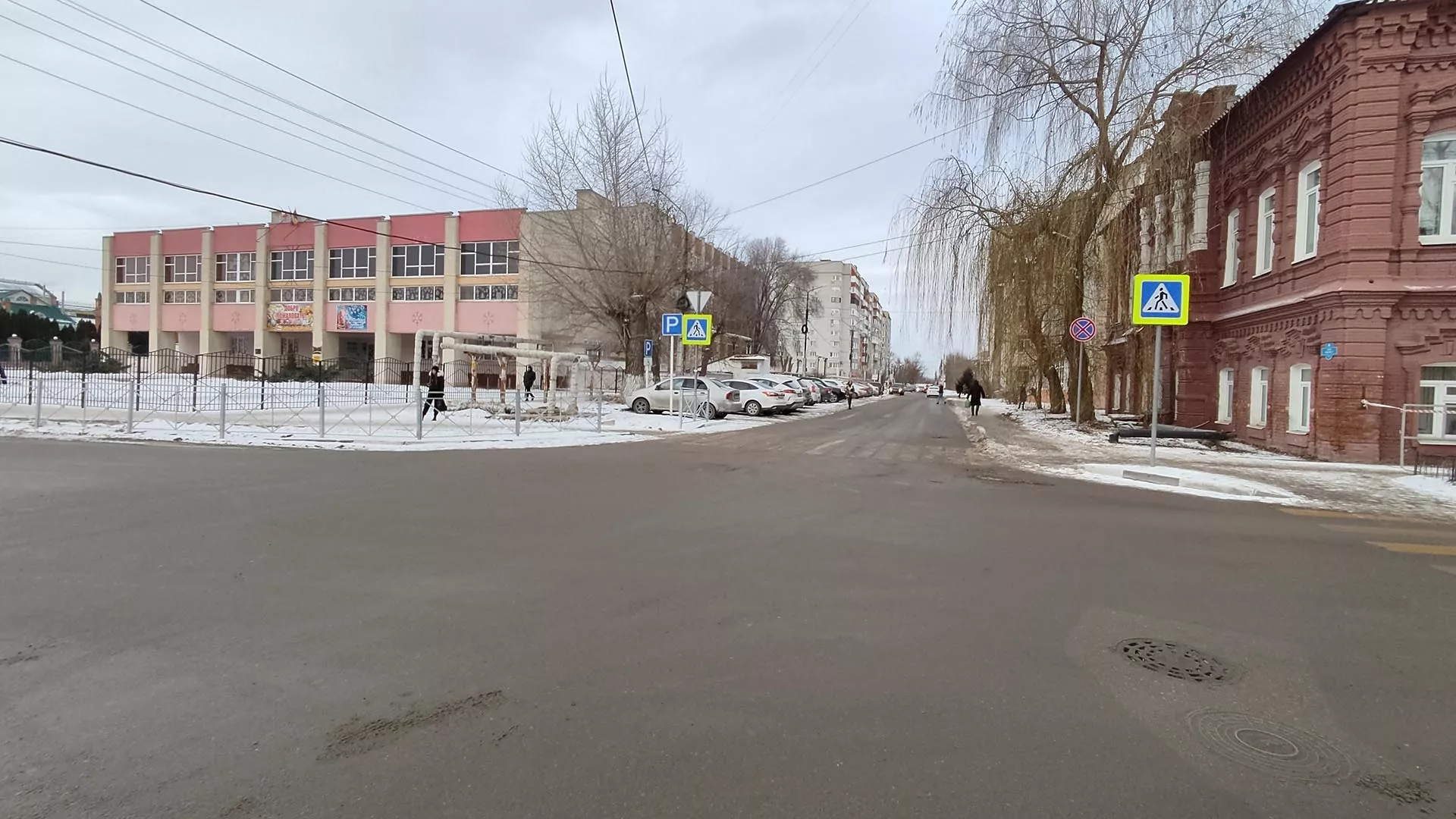 Министерство транспорта и дорожного хозяйства Саратовской области