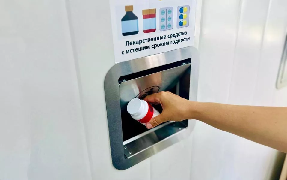 Комитет по природопользованию, охране окружающей среды и обеспечению экологической безопасности Санкт-Петербурга