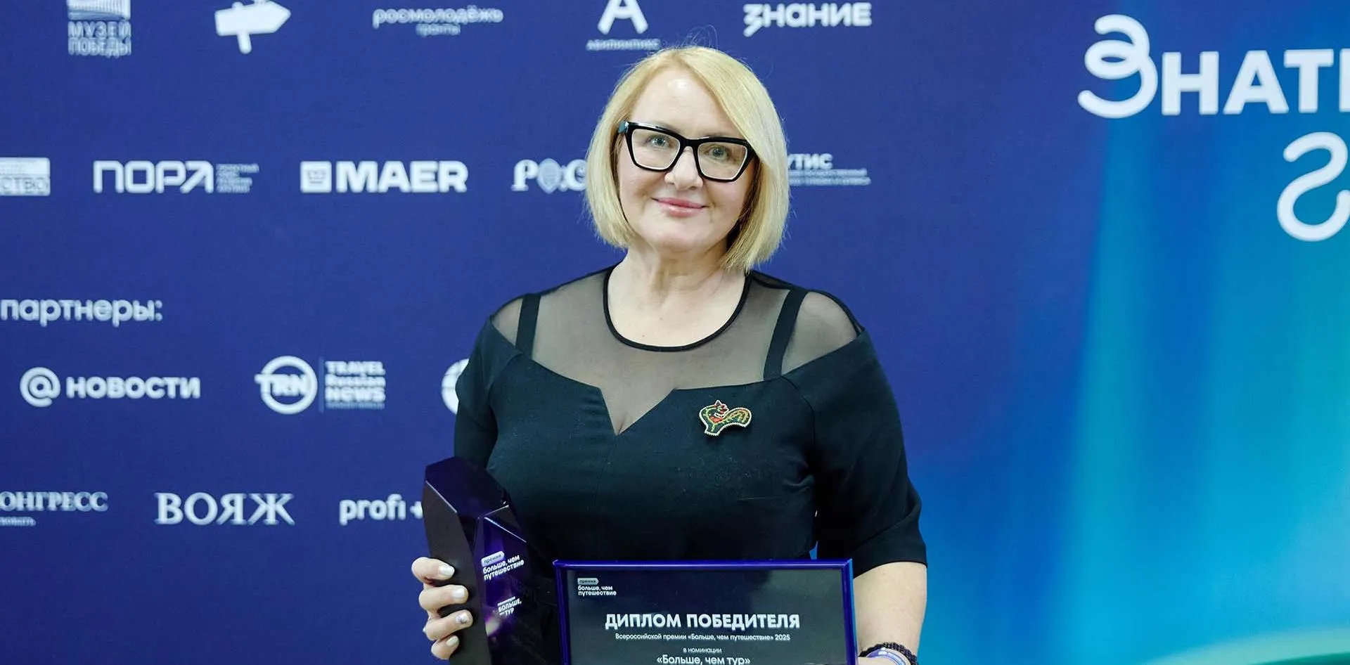 Министерство экономического развития Новосибирской области