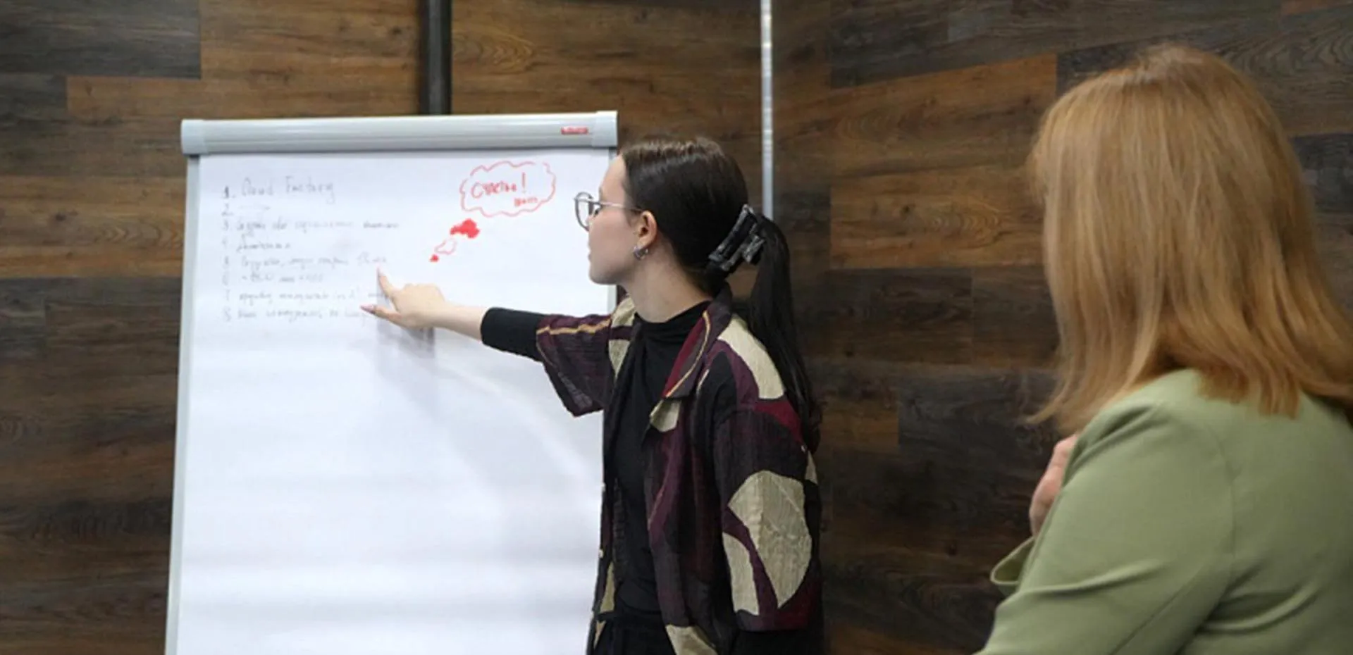 Пресс-служба агентства регионального развития