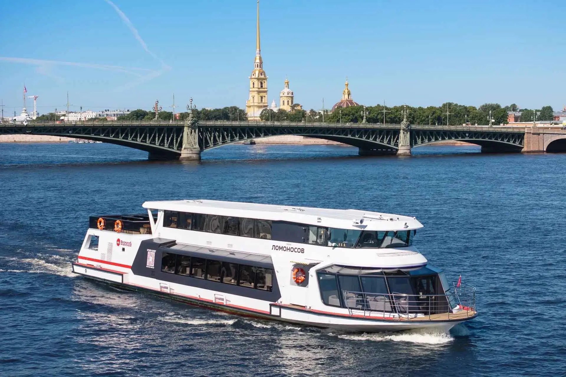 Комитет по транспорту
