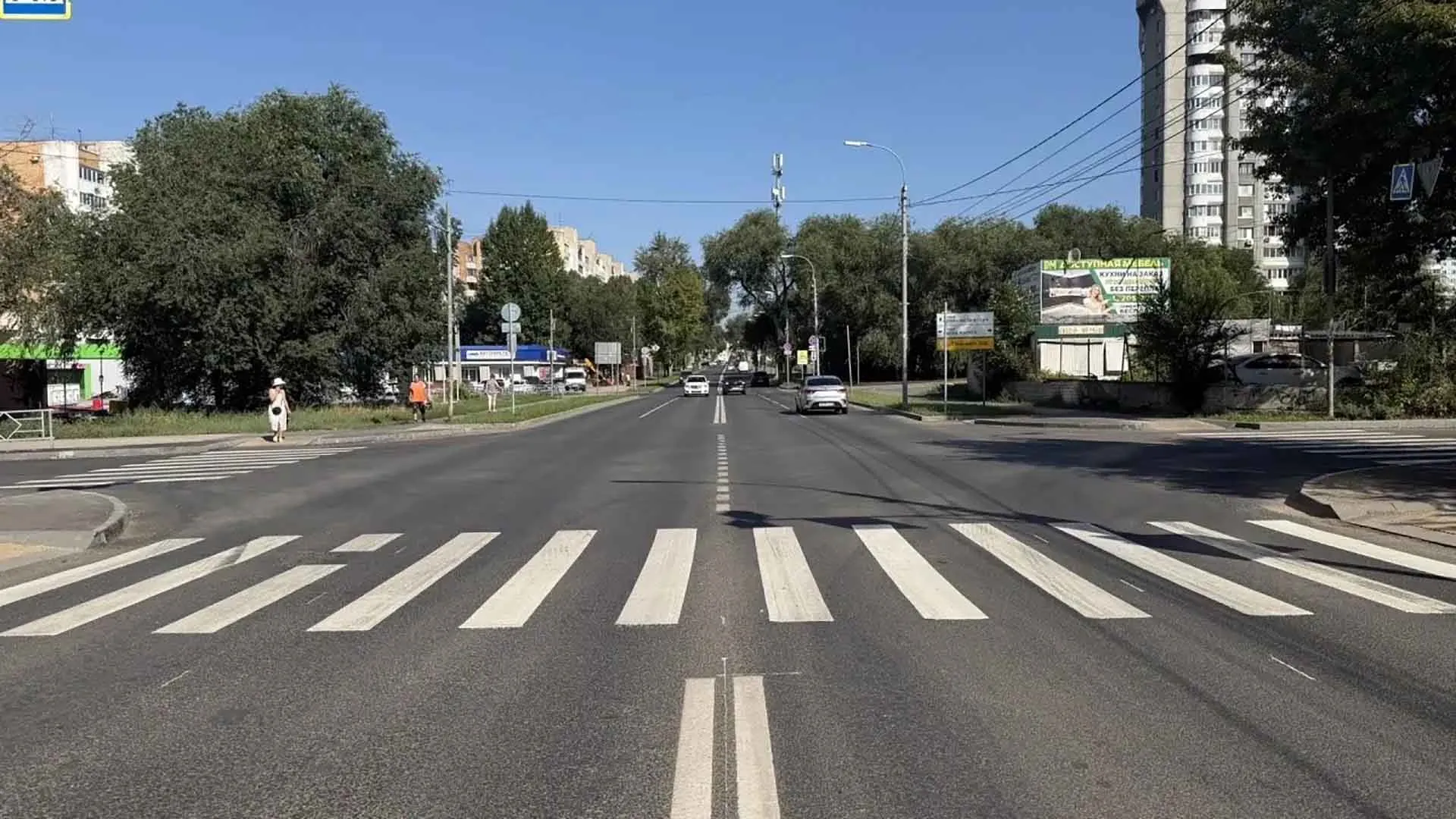Министерство транспорта и автомобильных дорог Самарской области