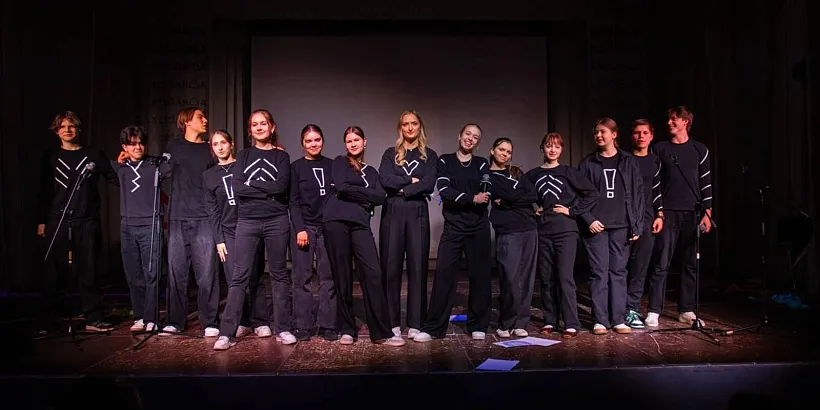 В&nbsp;Москве выбрали лучшего столичного вожатого