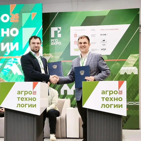 В&nbsp;Пермском крае обсудили развитие агротехклассов