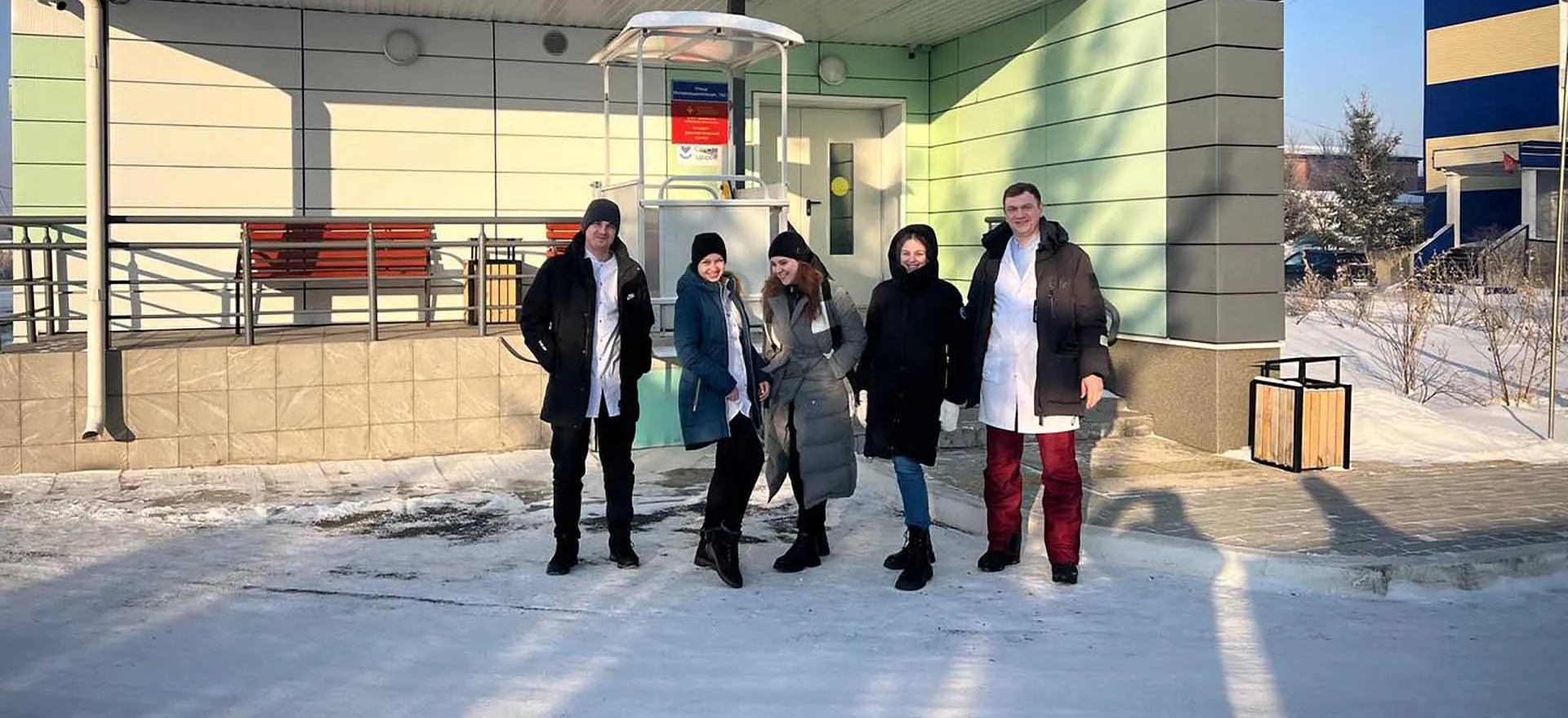 Министерство здравоохранения Красноярского краям