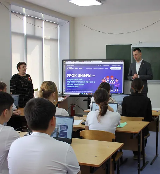 В&nbsp;сельской школе Астраханской области прошел открытый &laquo;Урок цифры&raquo;