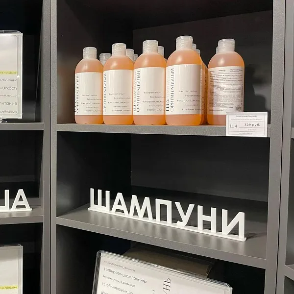 На&nbsp;Дону благодаря господдержке открылся еще&nbsp;один магазин без продавцов