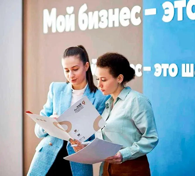 На&nbsp;Дону откроют курсы повышения квалификации по&nbsp;работе с&nbsp;НДС