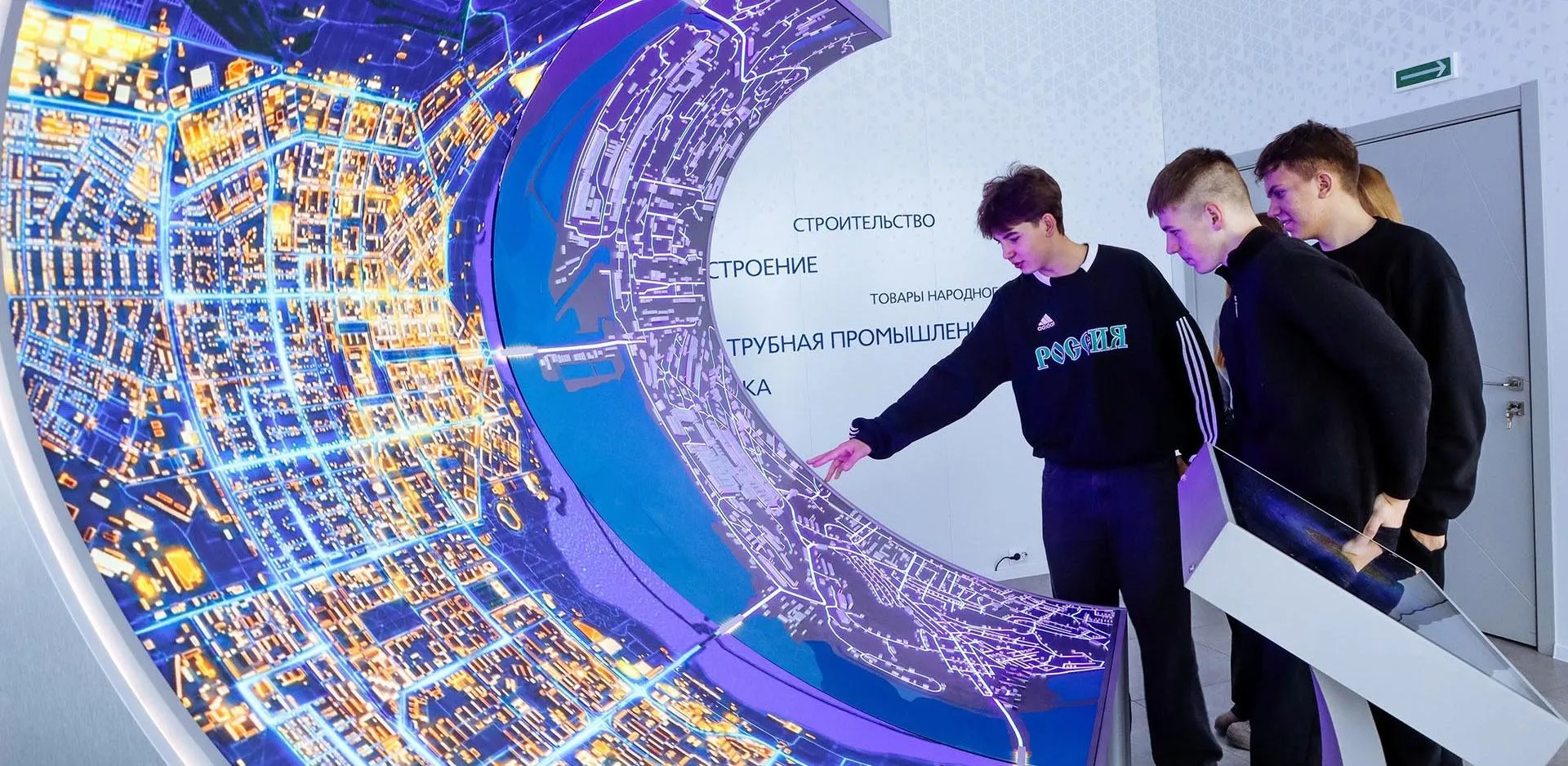 Региональным центром технического творчества Челябинской области