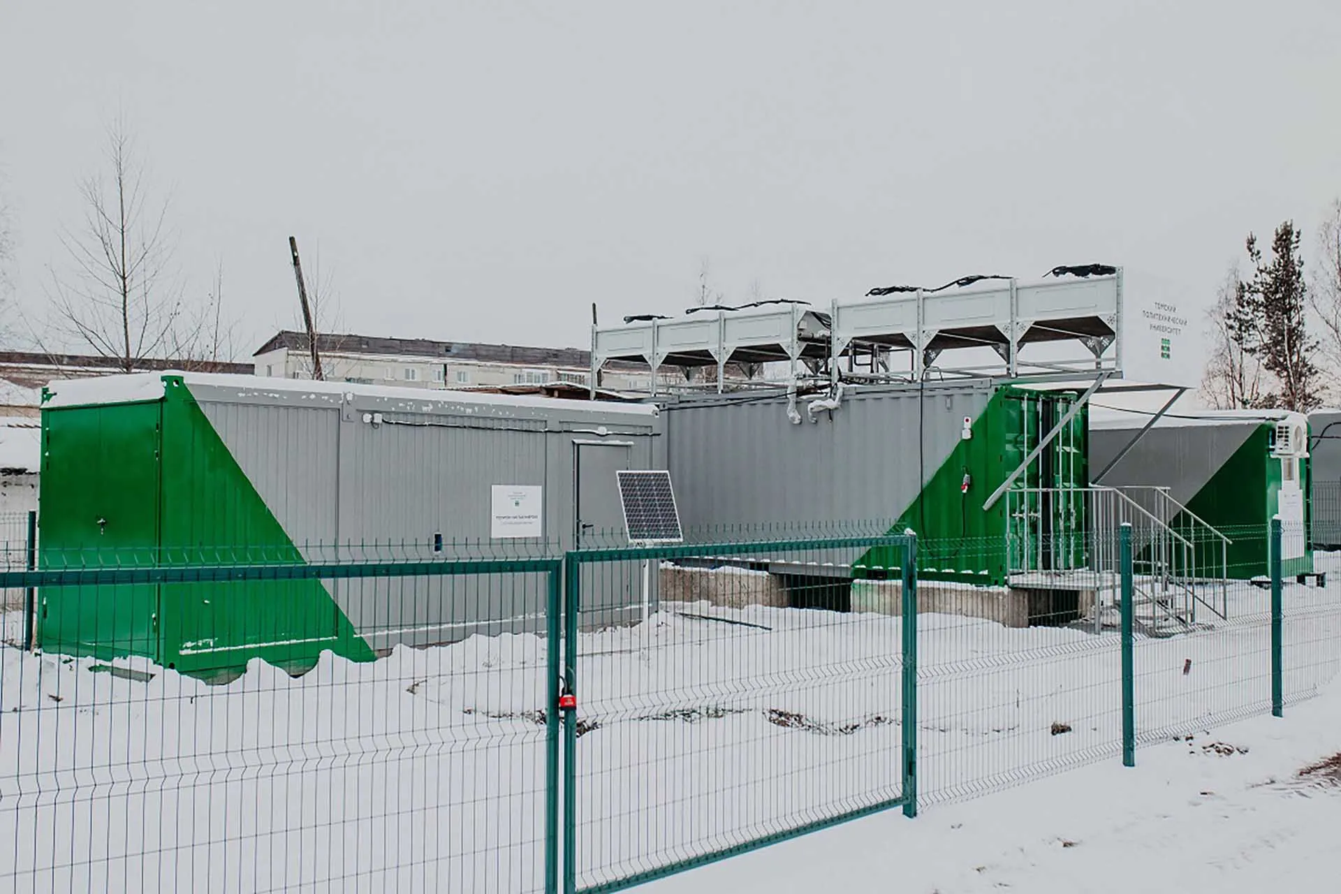 ФГАОУ ВО "Национальный исследовательский Томский политехнический университет"