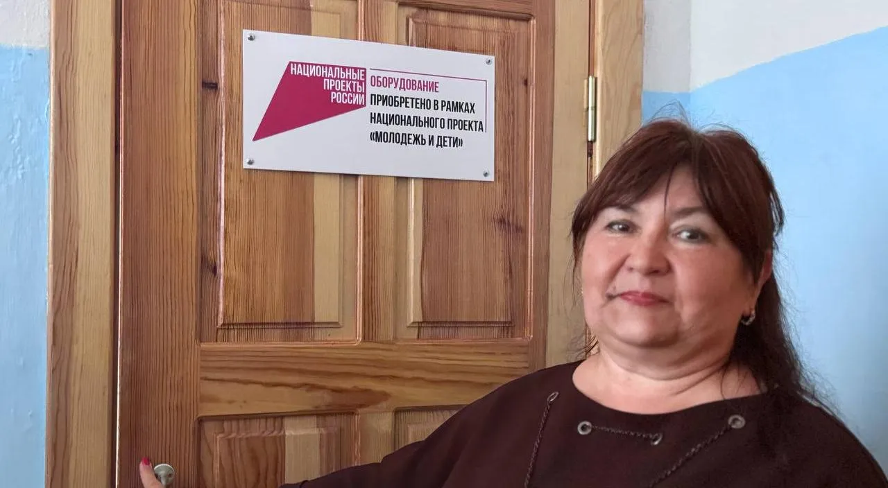 Аппарат Губернатора и Правительства Челябинской области