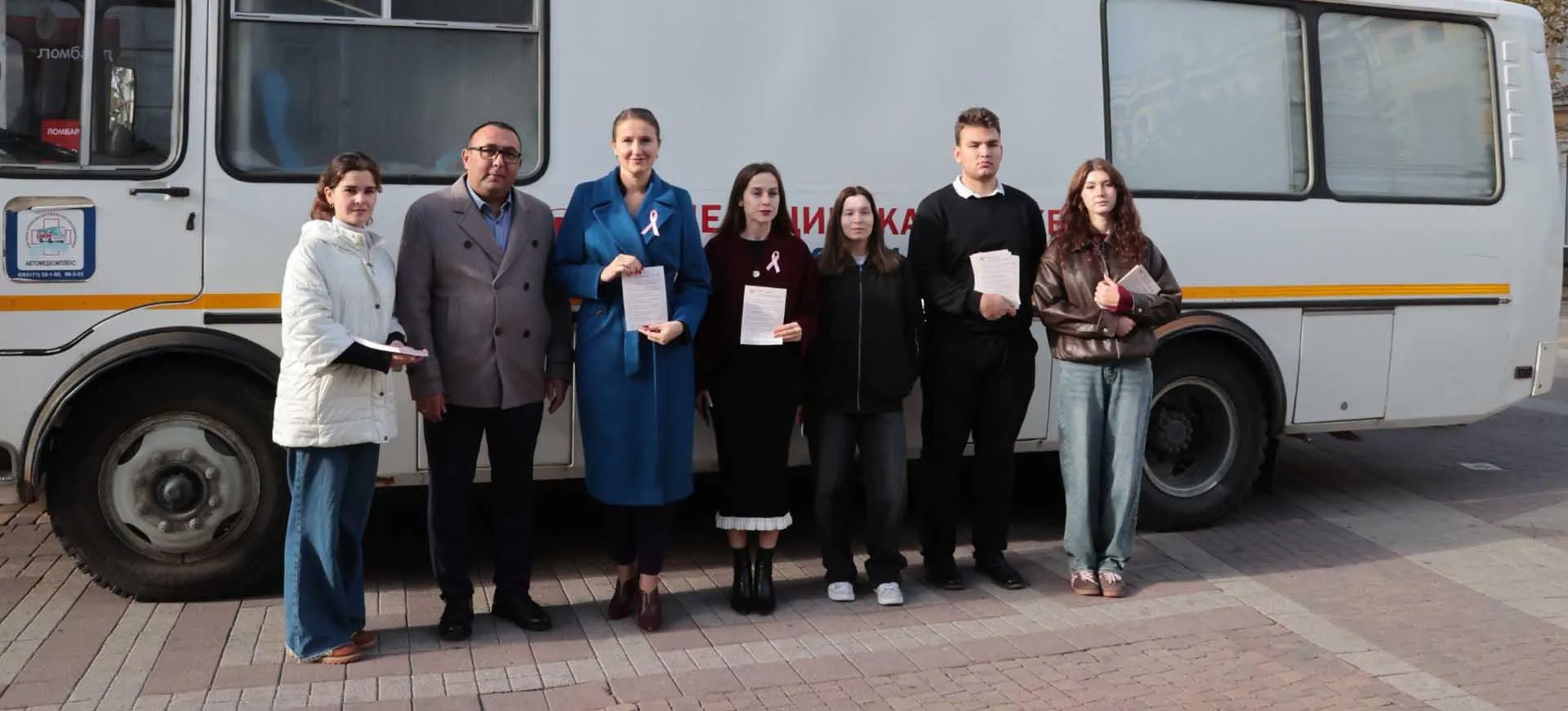 Представительство Республики Крым