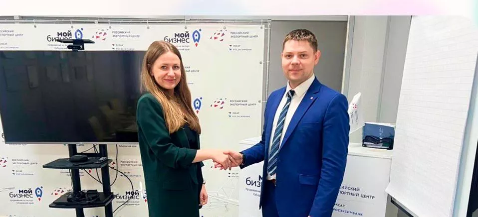 Департамент финансов, экономики и имущественных отношений Чукотского автономного округа