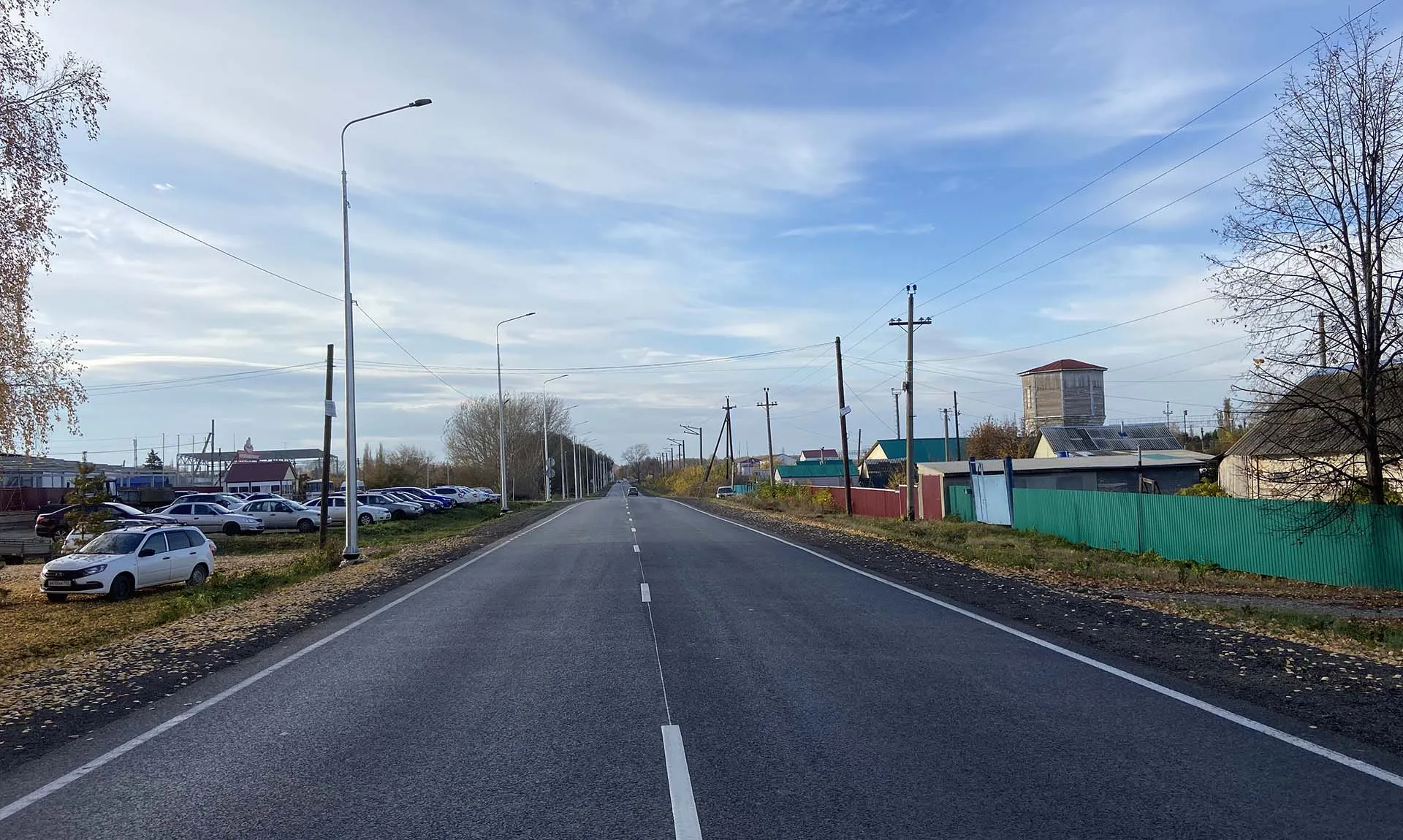 Минтранс РБ