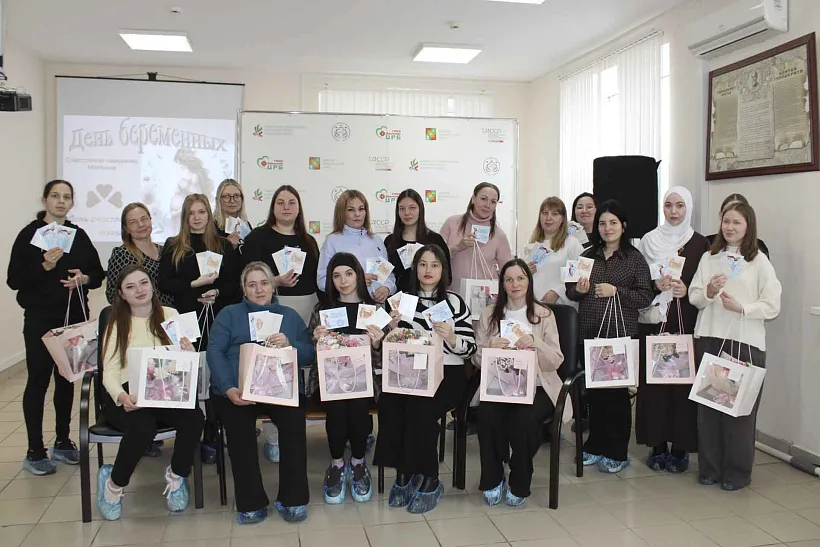 В&nbsp;Заинской больнице в&nbsp;Татарстане прошел праздник для&nbsp;будущих мам