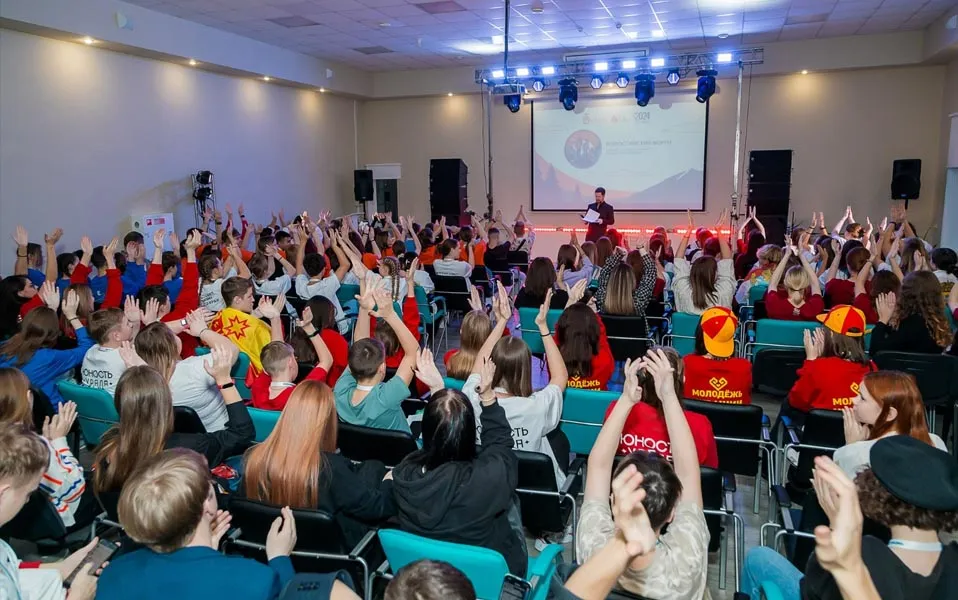 АНО "Центр развития туризма и международного сотрудничества Волгоградской области"