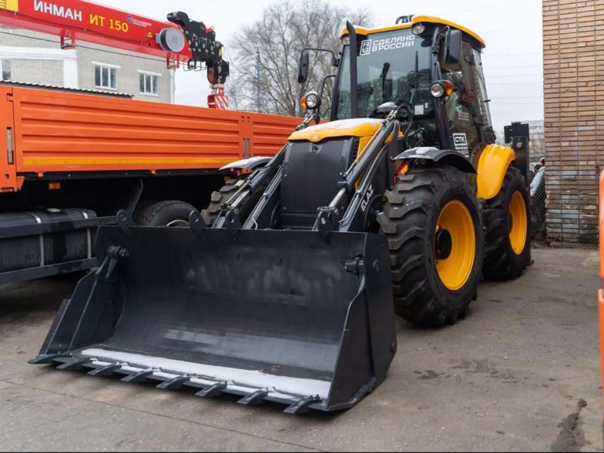 Министерство информации и молодежной политики Московской области