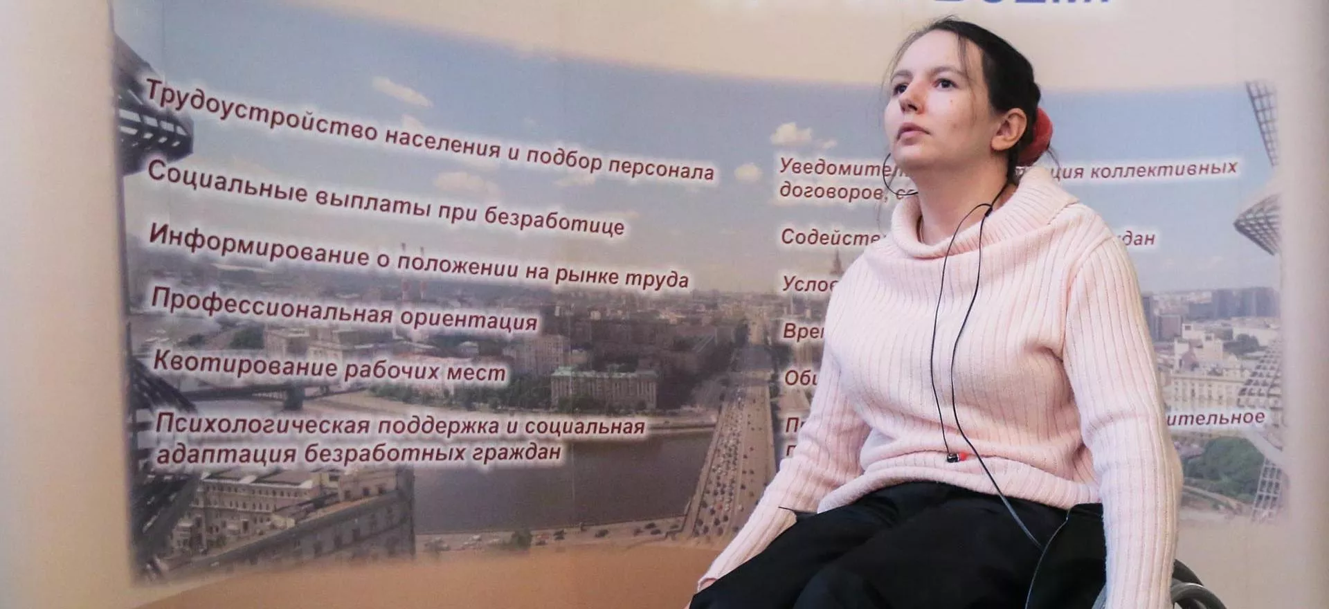 Сергей Савостьянов/ТАСС