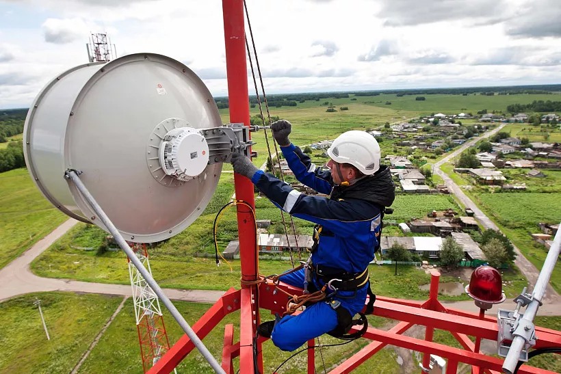 4G в&nbsp;каждый дом: стартовало голосование за&nbsp;подключение сел к&nbsp;интернету