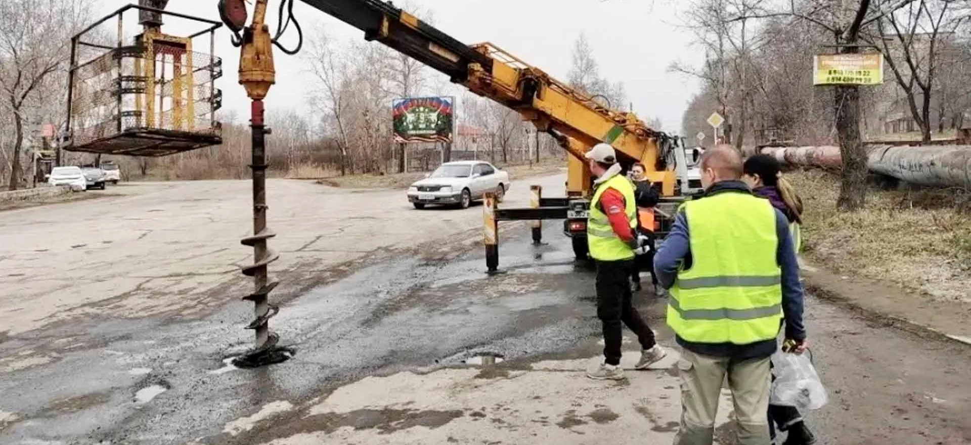 Министерство транспорта и дорожного хозяйства Хабаровского края